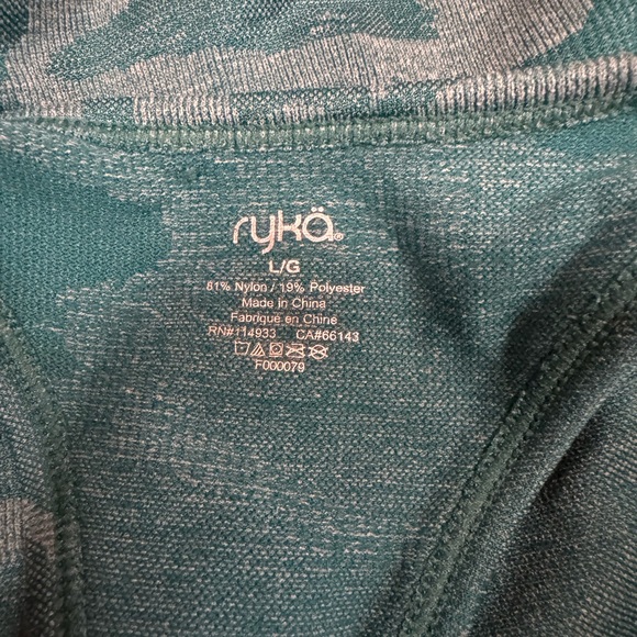 NWT Ryka Women’s Racerback Tank Size Large Teal Abstract Floral Print - Picture 3 of 5